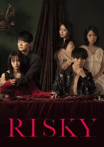 RISKY poster