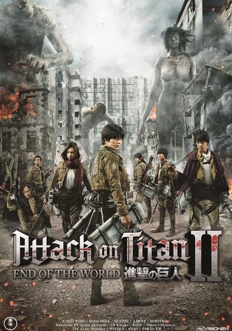 Attack On Titan II: End of the World