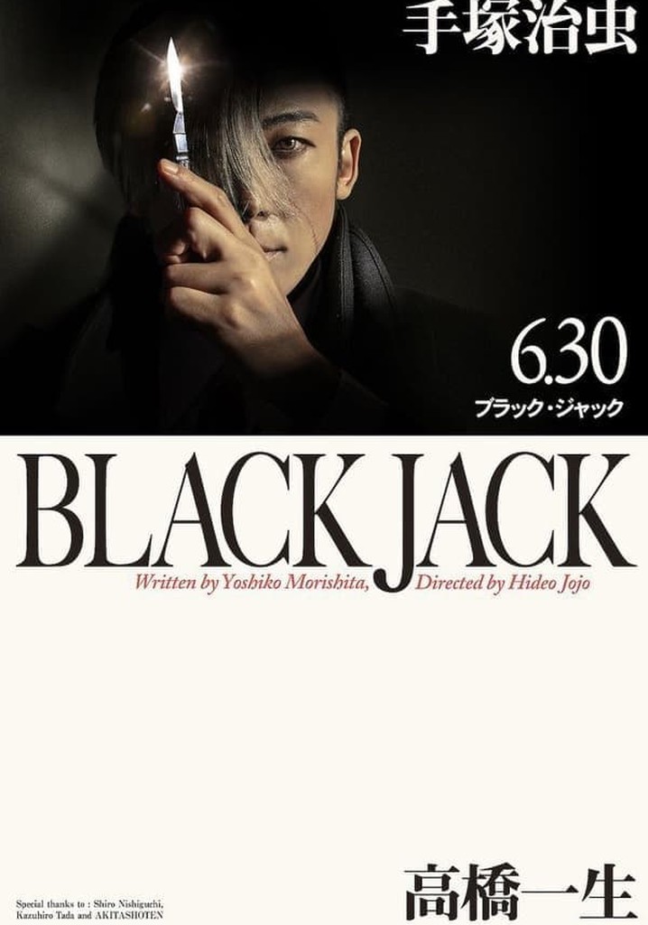 Black Jack