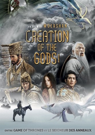 Creation of the Gods I : Kingdom of Storms