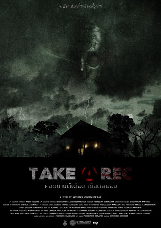 Take A Rec