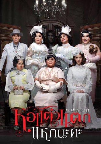 Oh My Ghost 4