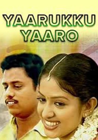 Yaaruku Yaaro