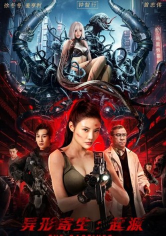 Yi xing ji sheng: Qi yuan