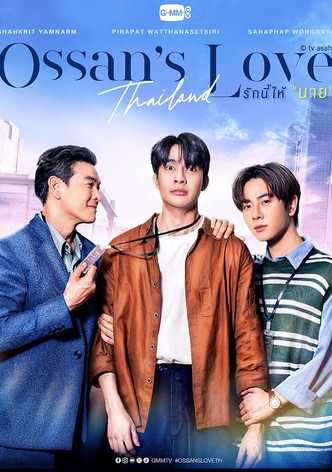 Ossan's Love : Thaïlande