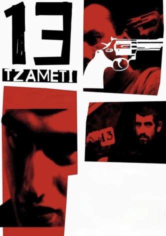 Calle Tzameti: 13 El club del suicidio