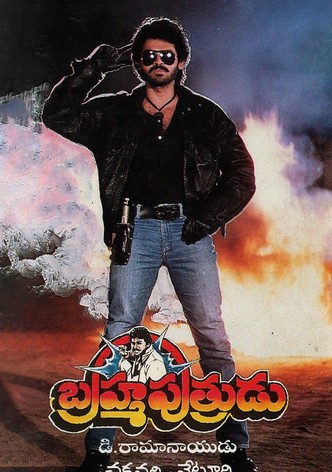 Brahma Puthrudu