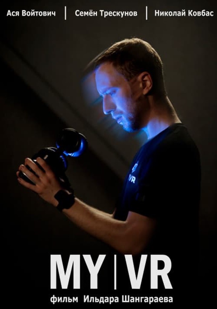 My VR