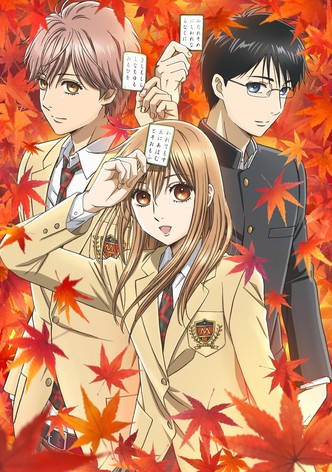 Chihayafuru - Saison 3