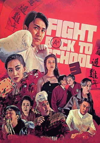 Fight Back To School 3