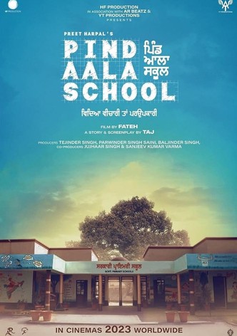 Pind Aala School