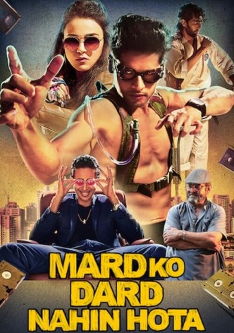 Mard Ko Dard Nahin Hota