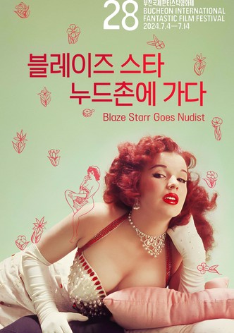 블레이즈 스타 누드촌에 가다