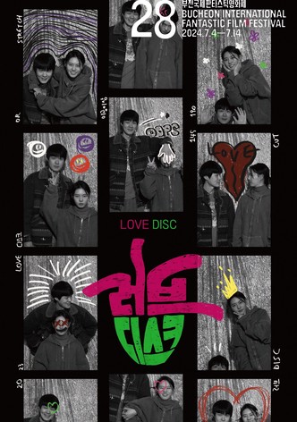 LOVE DISC