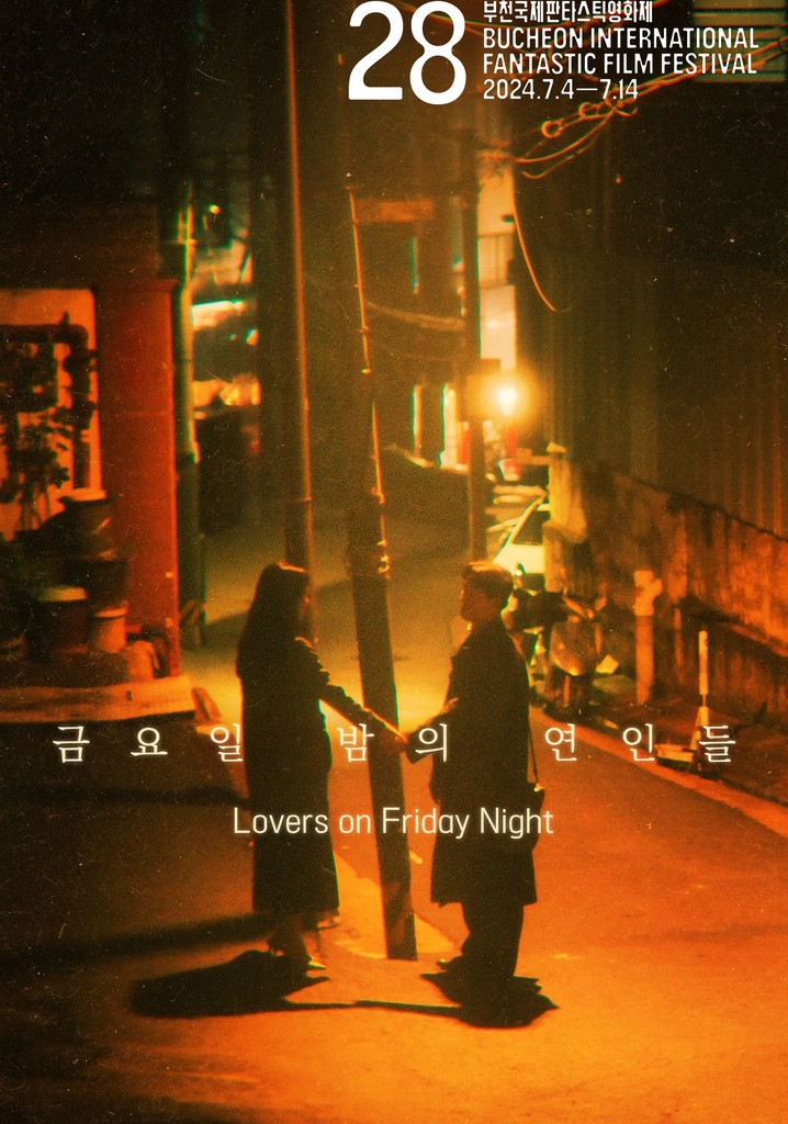 Lovers on Friday Night