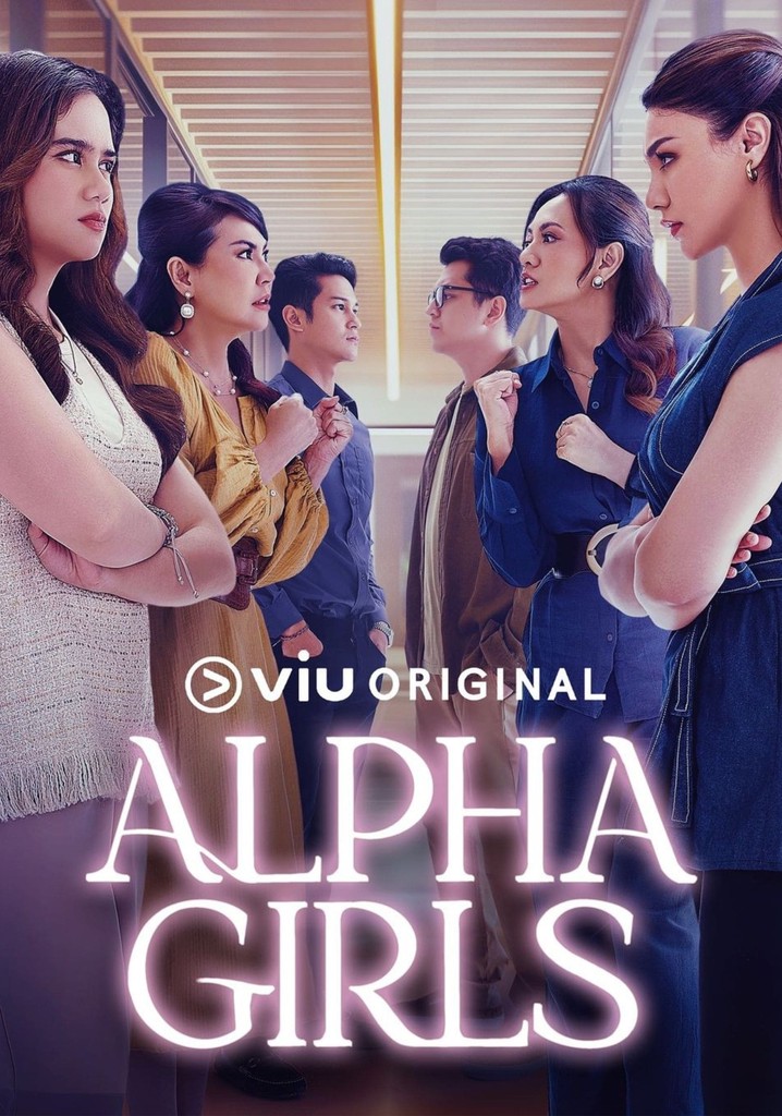 Alpha Girls