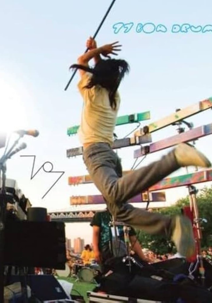 Boredoms: 77 Boa Drum