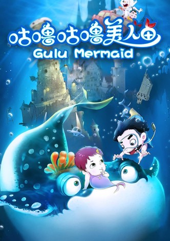 Gulu Mermaid