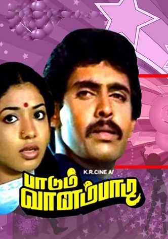 Paadum Vaanampadi