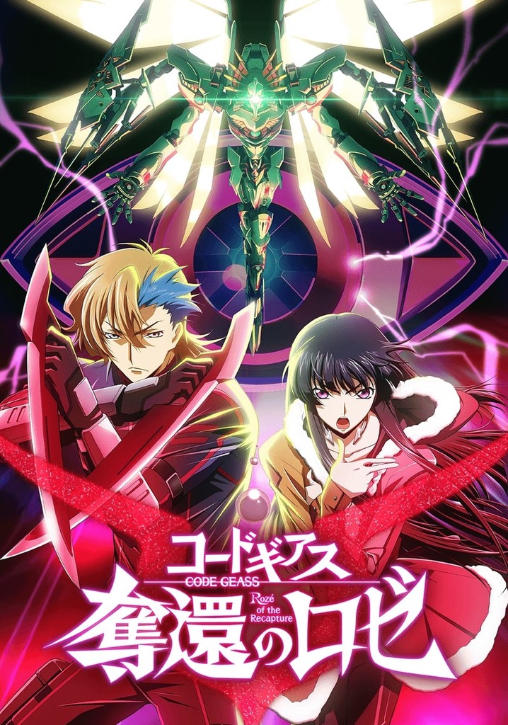 Code Geass: Rozé of the Recapture - Final Act