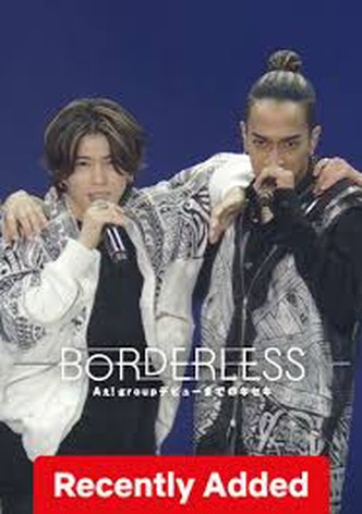 BORDELESS – Aぇ! group documentary