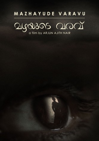 Mazhayude Varavu