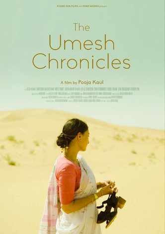 The Umesh Chronicles