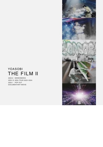 YOASOBI THE FILM II