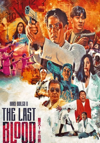 The Last Blood