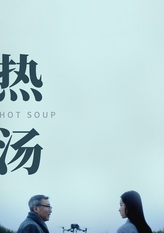 Hot Soup