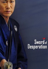 Sword of Desperation