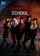 Phantom School - الموسم 1