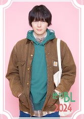 A Man Who Defies The World Of BL - Temporada 3