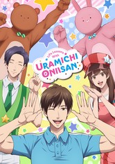 Life Lessons with Uramichi-Oniisan