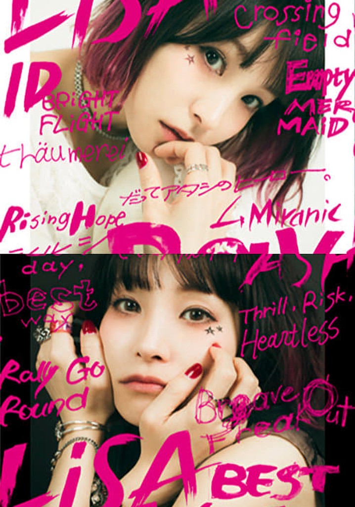 LiSA - BEST -Day- & BEST -Way- (Album Bonus Disc)