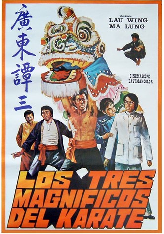 Desafio con la muerte (Golpes mortales)