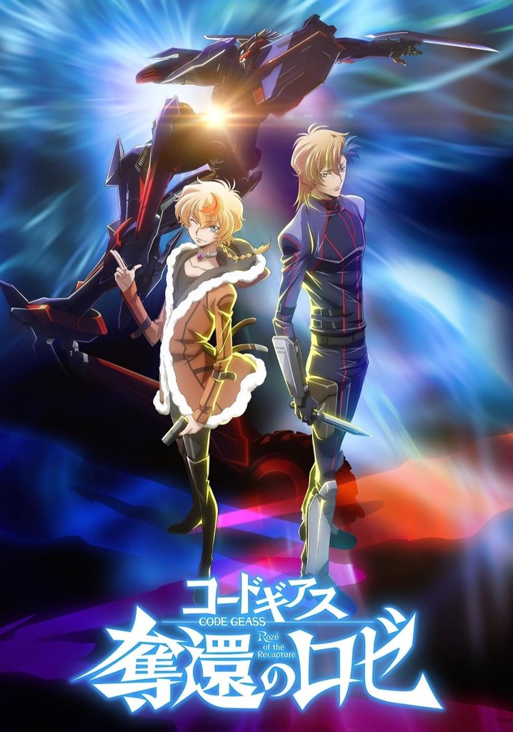 Code Geass Rozé of the Recapture Part 1 streaming