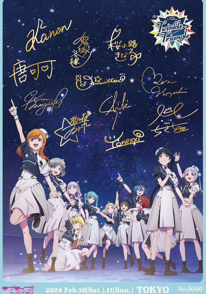 Love Live! Superstar!! Liella! 5th LoveLive! ~Twinkle Triangle~