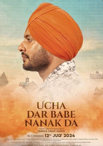 Ucha Dar Babe Nanak Da