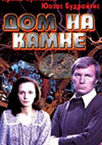 Dom na kamne