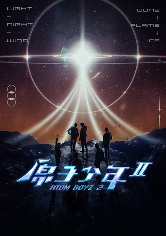 Atom Boyz