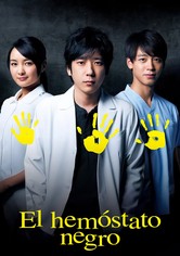 El hemóstato negro