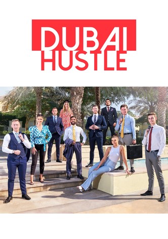 Dubai Hustle
