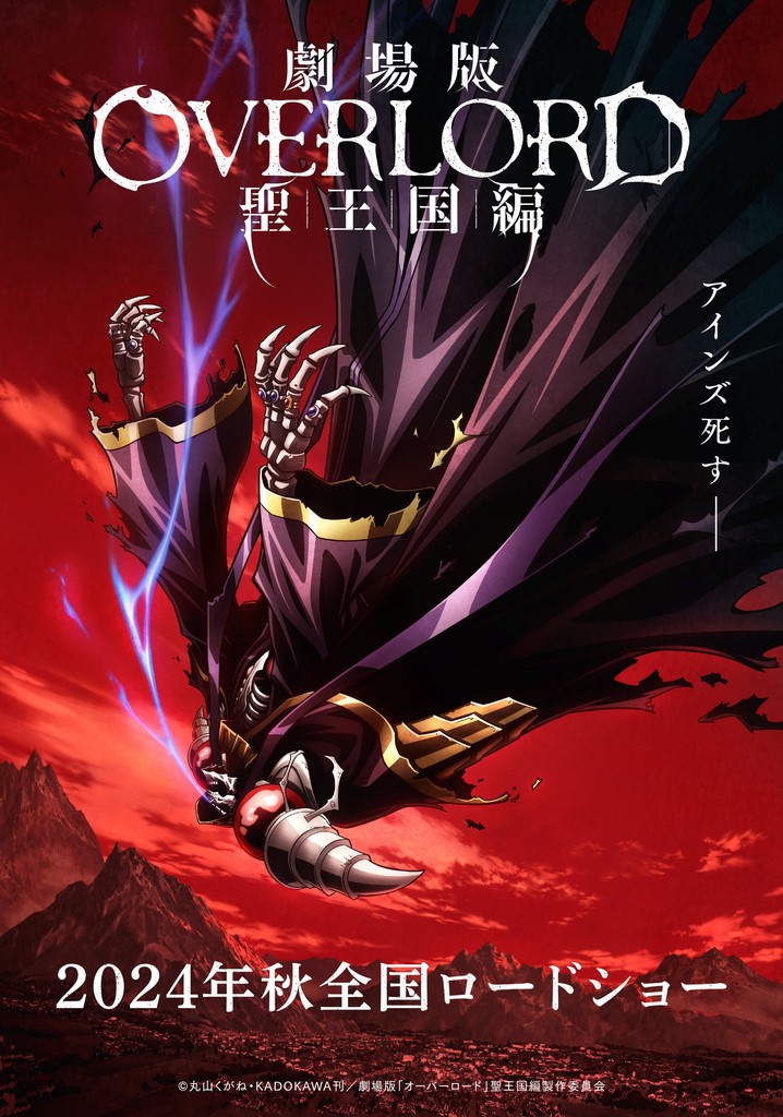 Overlord: The Sacred Kingdom - película: Ver online