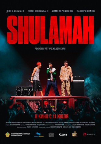 Shulamah