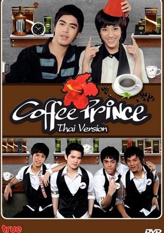 Coffee Prince