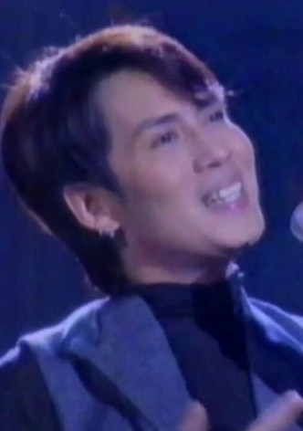 Bird Thongchai Concert #9/2001 ความรักไม่รู้จบ