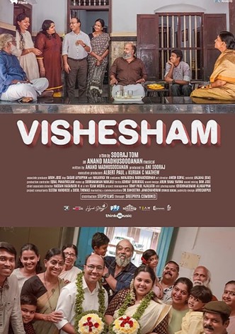 Vishesham