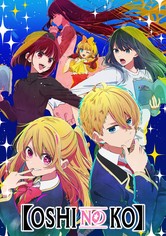 [Oshi No Ko] - [Mein*Star]