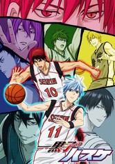 黒子のバスケ - 第2期